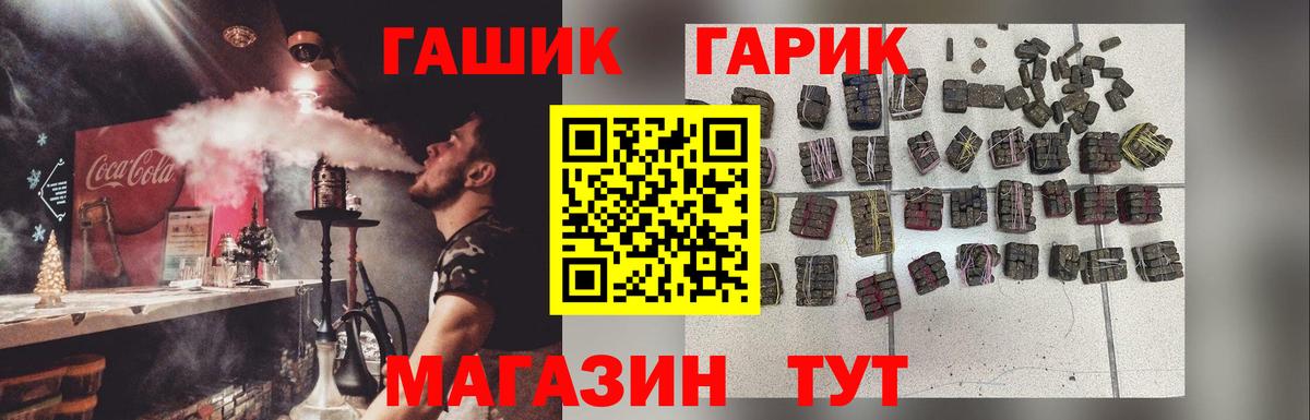 Гашиш VHQ Карасук