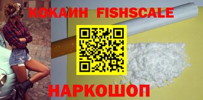 винт Бузулук