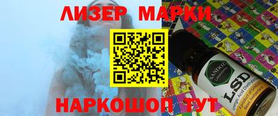 прущие грибы Бугуруслан