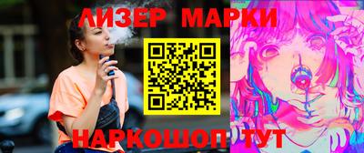 винт Бузулук