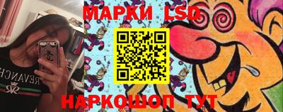 винт Бузулук