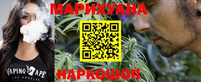 прущие грибы Бугуруслан