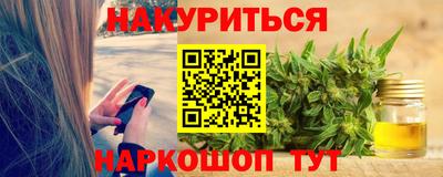 винт Бузулук