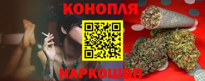 винт Бузулук