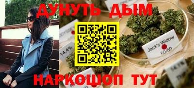 прущие грибы Бугуруслан