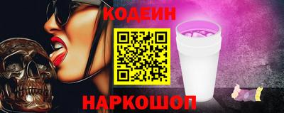 прущие грибы Бугуруслан