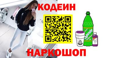 винт Бузулук