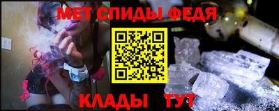 винт Бузулук