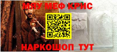 прущие грибы Бугуруслан