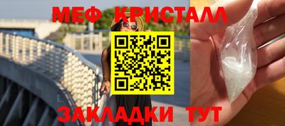 винт Бузулук