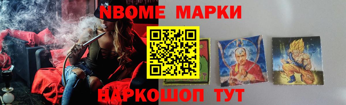 ЛСД экстази ecstasy Карасук